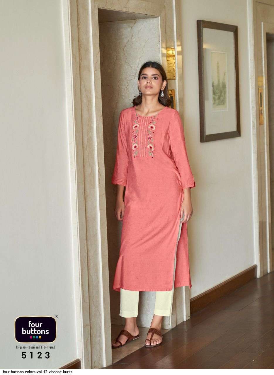 Four Buttons-Color-5123